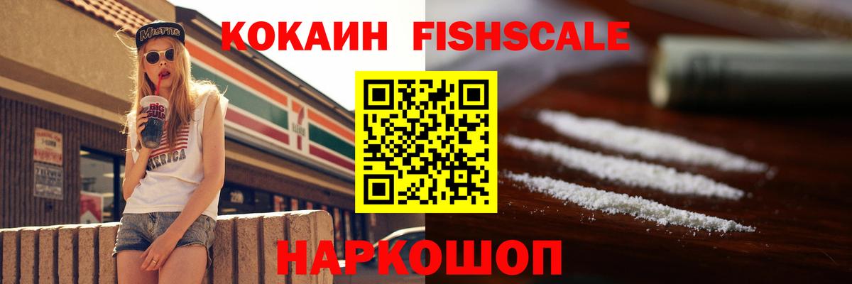 Кокаин Боливия Апатиты
