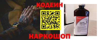 гашиш Азнакаево