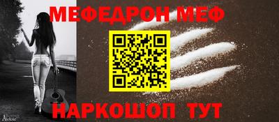 гашиш Азнакаево