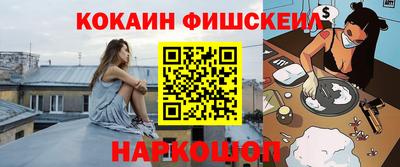 гашиш Азнакаево