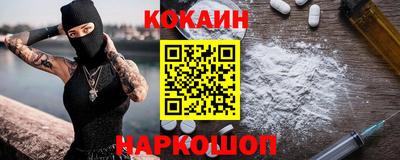гашиш Азнакаево