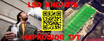 гашиш Азнакаево