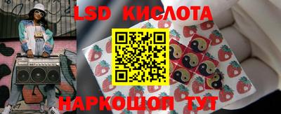 ALPHA PVP Абинск