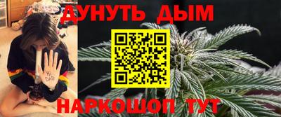 гашиш Азнакаево