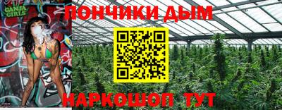 ALPHA PVP Абинск