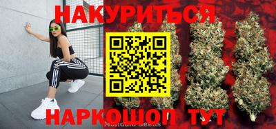 мескалин Абакан