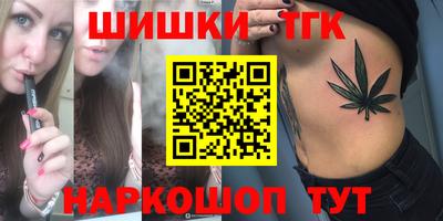 мескалин Абакан