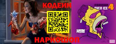 гашиш Азнакаево