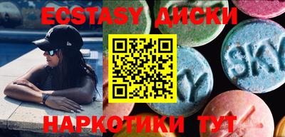 ALPHA PVP Абинск