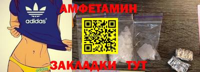 гашиш Азнакаево