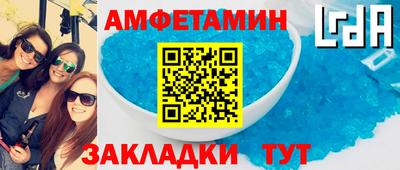 гашиш Азнакаево