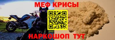 гашиш Азнакаево
