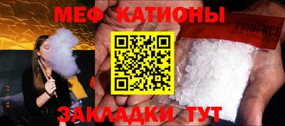 гашиш Азнакаево